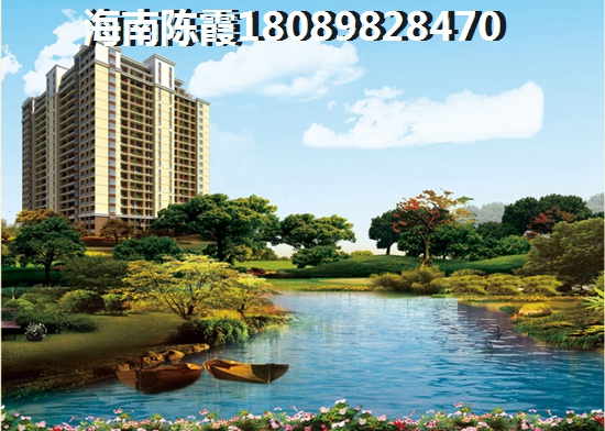 海晟逸清园买房养老房靠谱吗？
