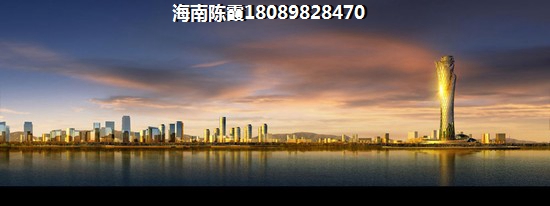 溪林雅居