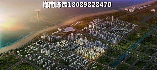 五指山买房