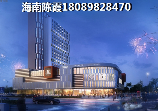 海晟逸清园新房