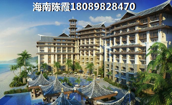 五指山·绿洲岛优势