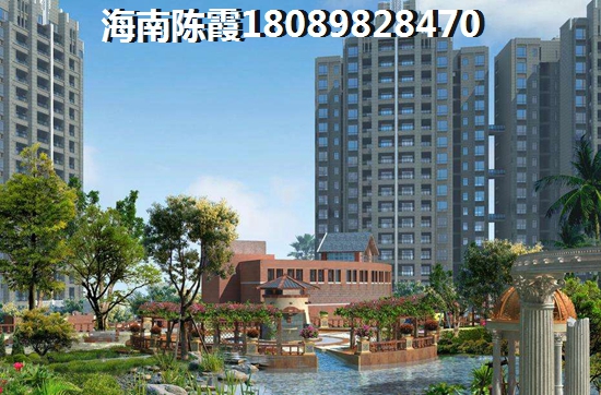 懿品·香格里买房养老怎么样？