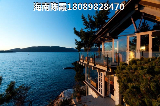 五指山檀溪买房养老房靠谱吗？