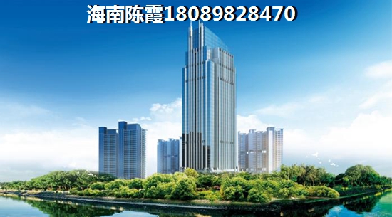 五指山檀溪商铺购房指南