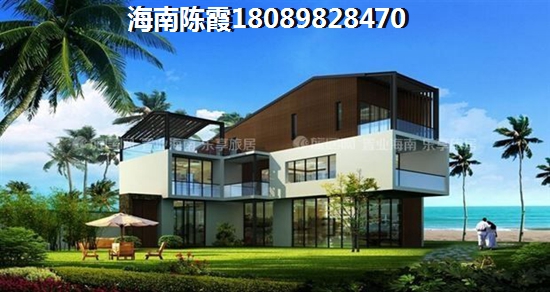 清能·丽景湾房价