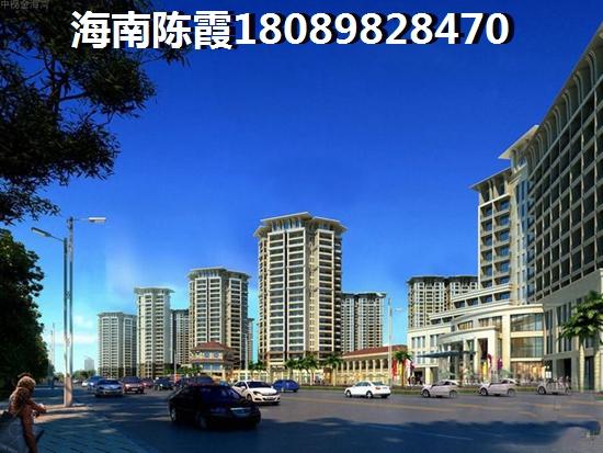 清能·丽景湾购房如何贷款？