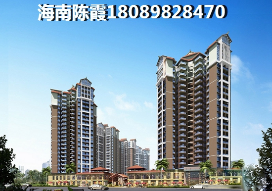 清能·丽景湾哪种付款方式省钱？