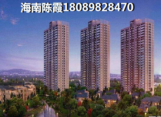 海南五指山房价上涨了吗？
