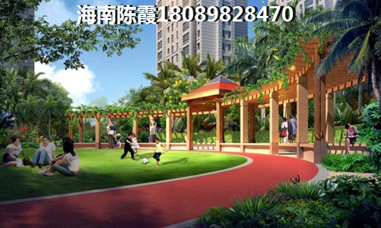 五指山买房理由