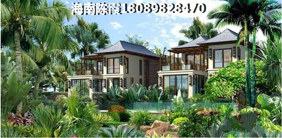 五指山·翡翠谷