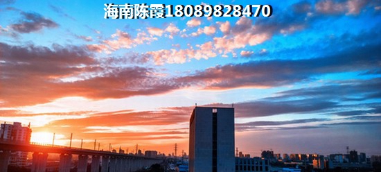五指山房价