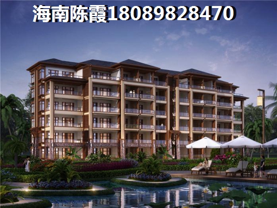 五指山翡翠新区合适买吗