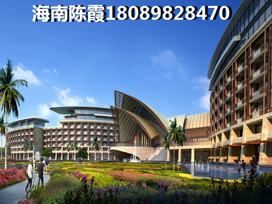 五指山·翡翠谷海景房都有哪些优缺点