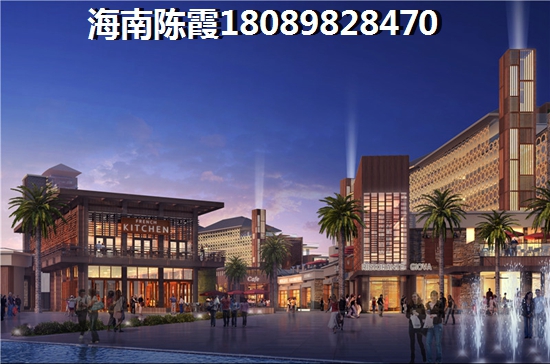 五指山·翡翠谷房价