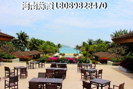 五指山·翡翠谷房价