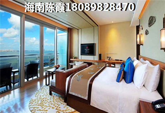 五指山避暑山庄适合养老吗？