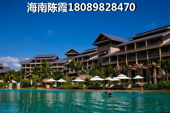 五指山住房公积金如何才能提取？