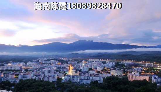 五指山房价