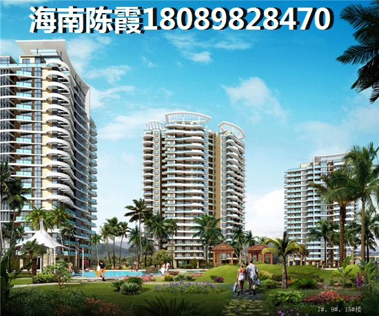 五指山翡翠新区 五指山翡翠新区