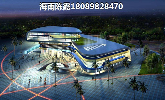 海建·御景山庄房子生纸因素
