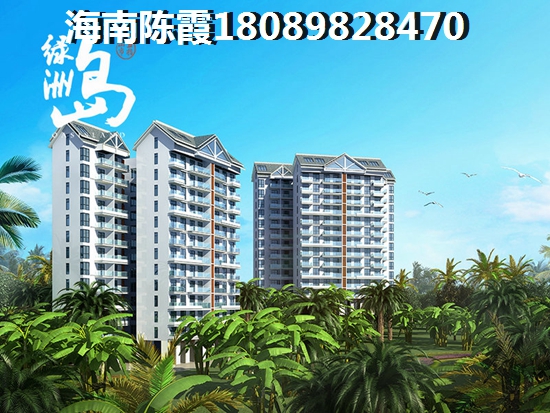 五指山澜湖岸边度假小区受“候鸟”老人热捧的原因