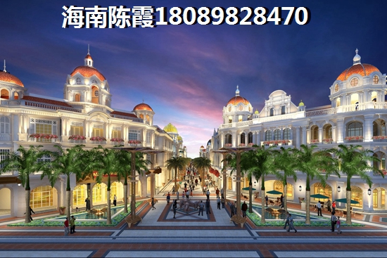 翠城华庭房价还会高涨多少
