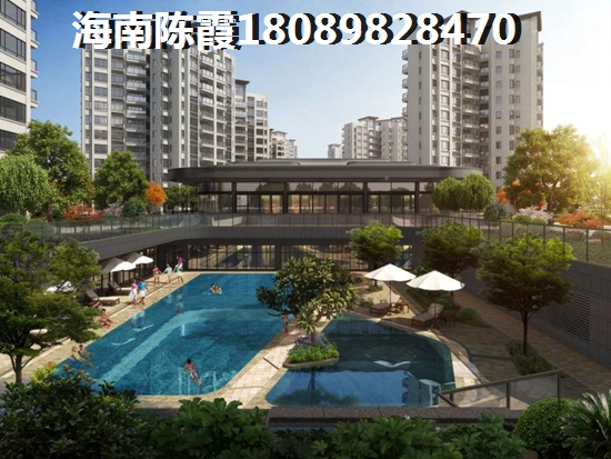 五指山南圣河畔一期温馨花园
