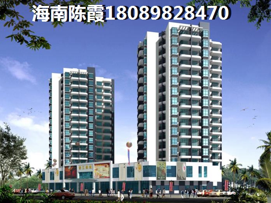 五指山南圣河畔一期温馨花园二手房