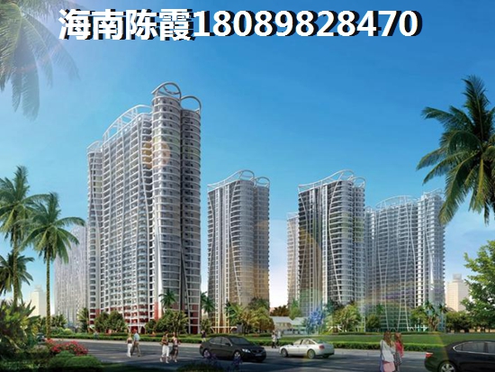 清能·丽景湾房子涨价了吗？