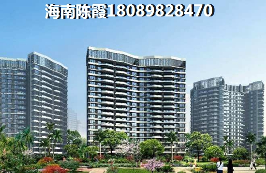 二手房交易价是什么意思，二手房评估价什么意思