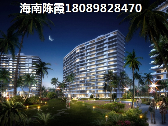 五指山海晟逸清园