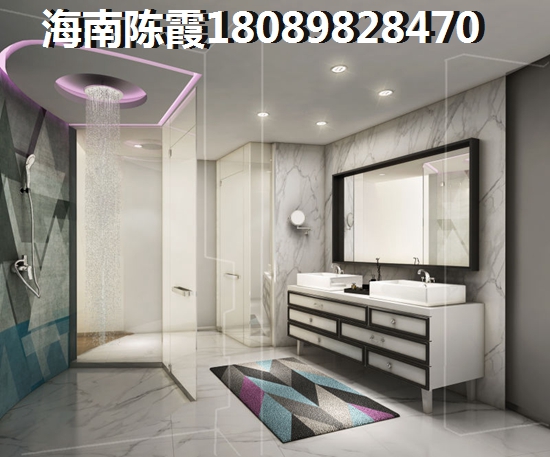 先看看“候鸟”对辰兴·颐郡的点评