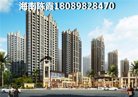 五指山能买房吗