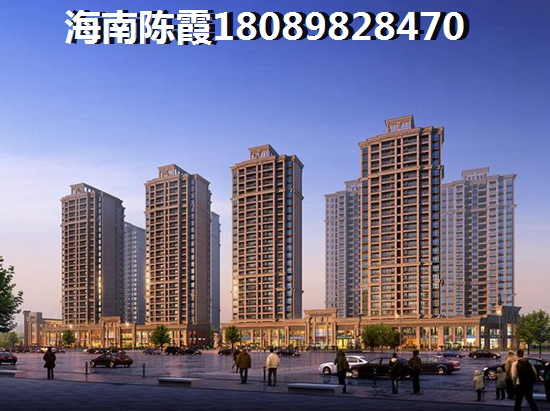 怎么样挑选辰兴·颐郡二手房（性价比高）