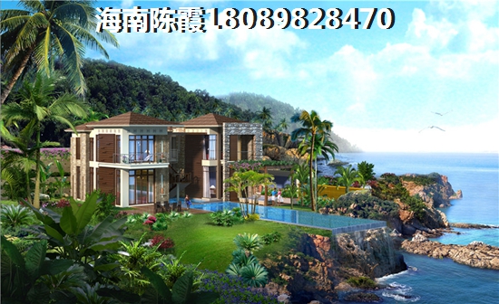 海南五指山哪个区域touzi房产前景！2022五指山·绿洲岛买房优势解读！