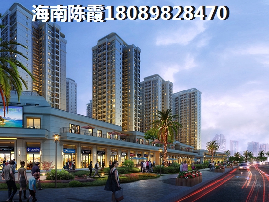 五指山市房价低的过冬区域推荐