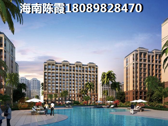 五指山现在的房子买了可以生纸吗？