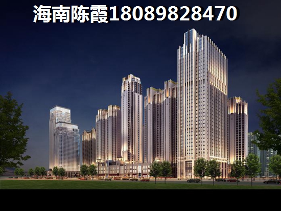 五指山房价多少钱一平方？