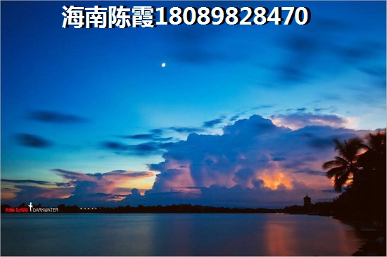 五指山海南五指山市醉便宜房价在哪买房好？