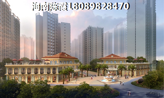 五指山适合养老吗？