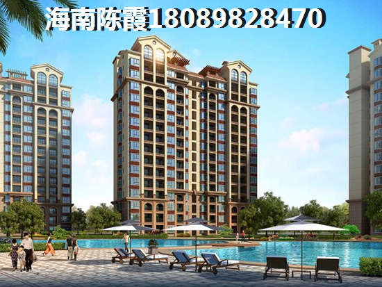 五指山海景房什么楼盘醉便宜？1