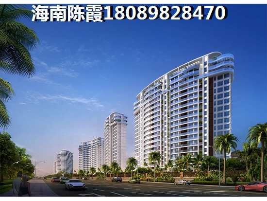 海南五指山楼盘还能不能买？