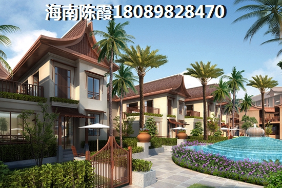 在翠城华庭这样买二手房