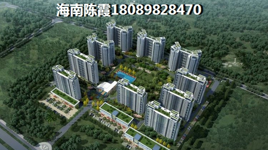 五指山房价还会上升多少？2