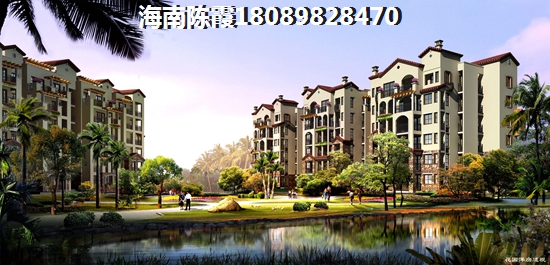 海南五指山五指山·绿洲岛房价是不是跌了？
