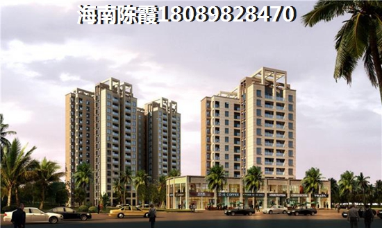 五指山的房价哪里的便宜？五指山市“候鸟”老人可以买房么？