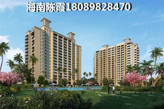 海南买房touzi三亚和海口哪儿好？3