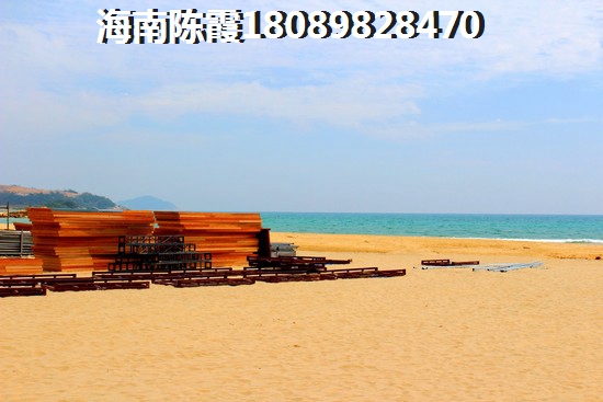 天山丽田2024房价可以降吗？