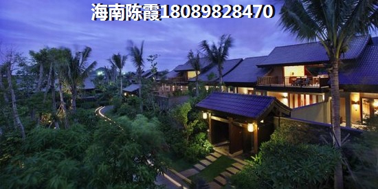五指山·山水名城二手房配套分析