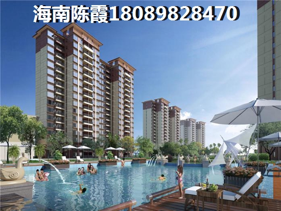 五指山澜湖岸边度假小区房价走势预测2024